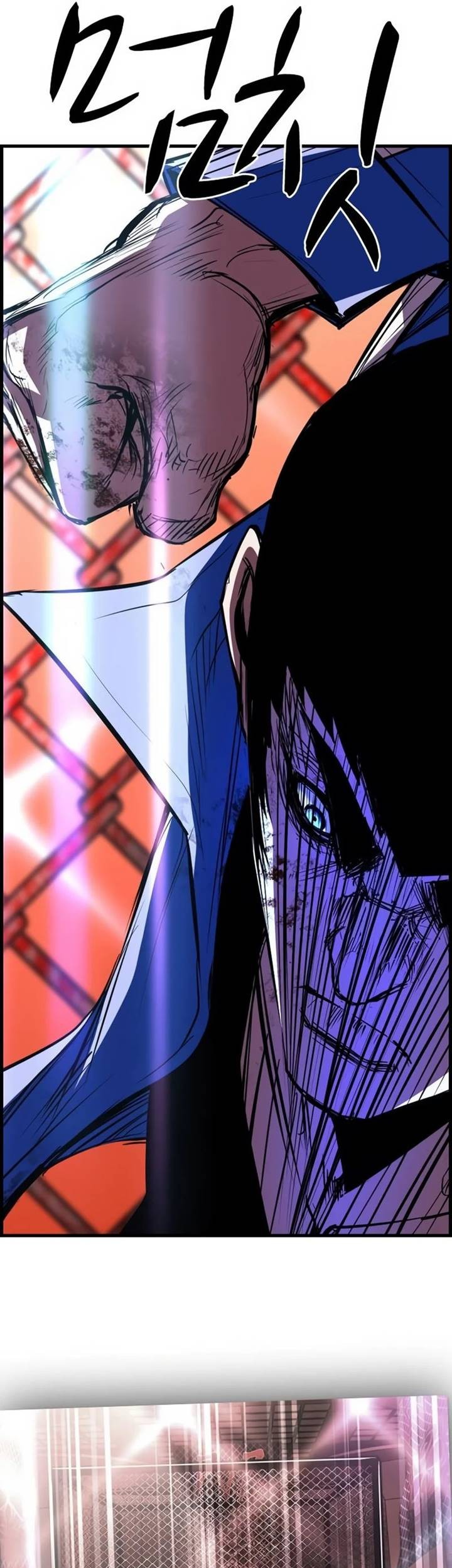 Hallym Gymnasium Chapter 184 Gambar 37