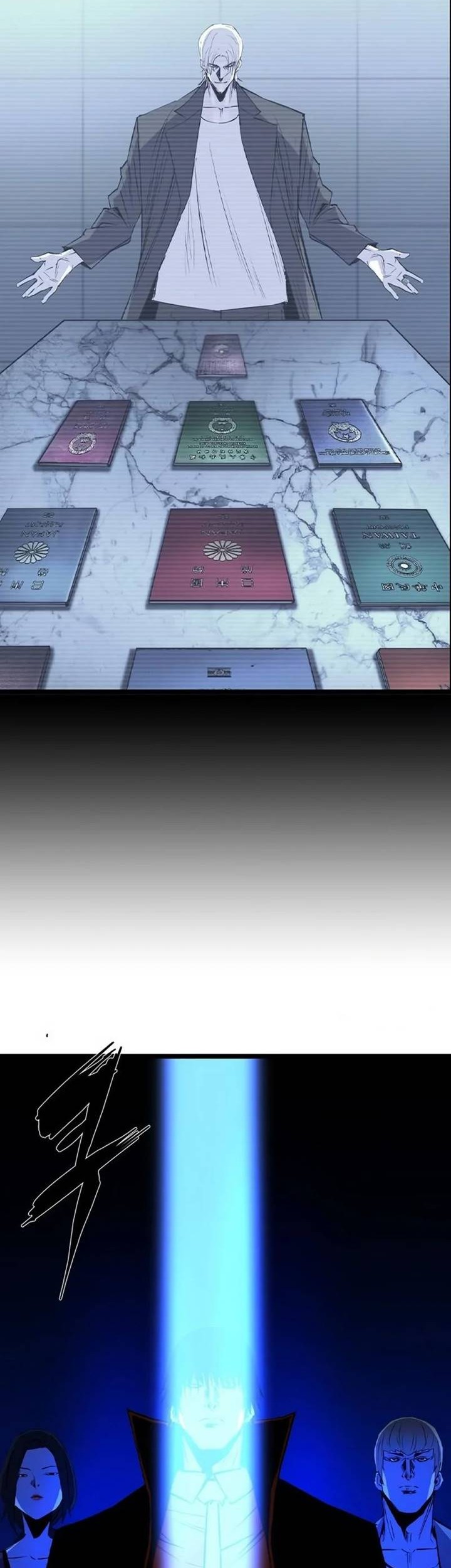 Hallym Gymnasium Chapter 184 Gambar 90