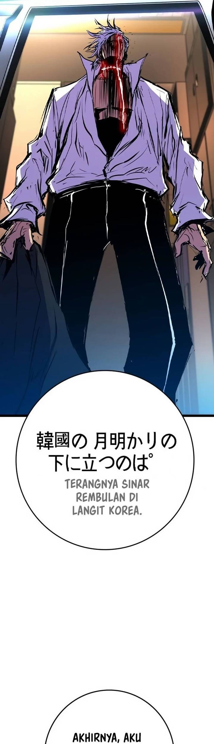 Hallym Gymnasium Chapter 184 Gambar 109