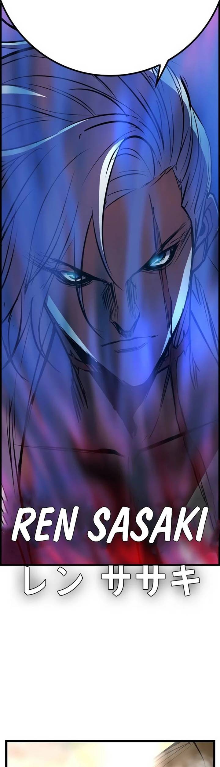 Hallym Gymnasium Chapter 184 Gambar 111