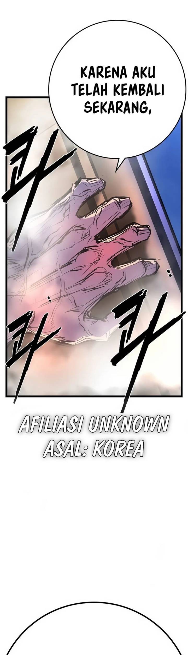 Hallym Gymnasium Chapter 184 Gambar 114