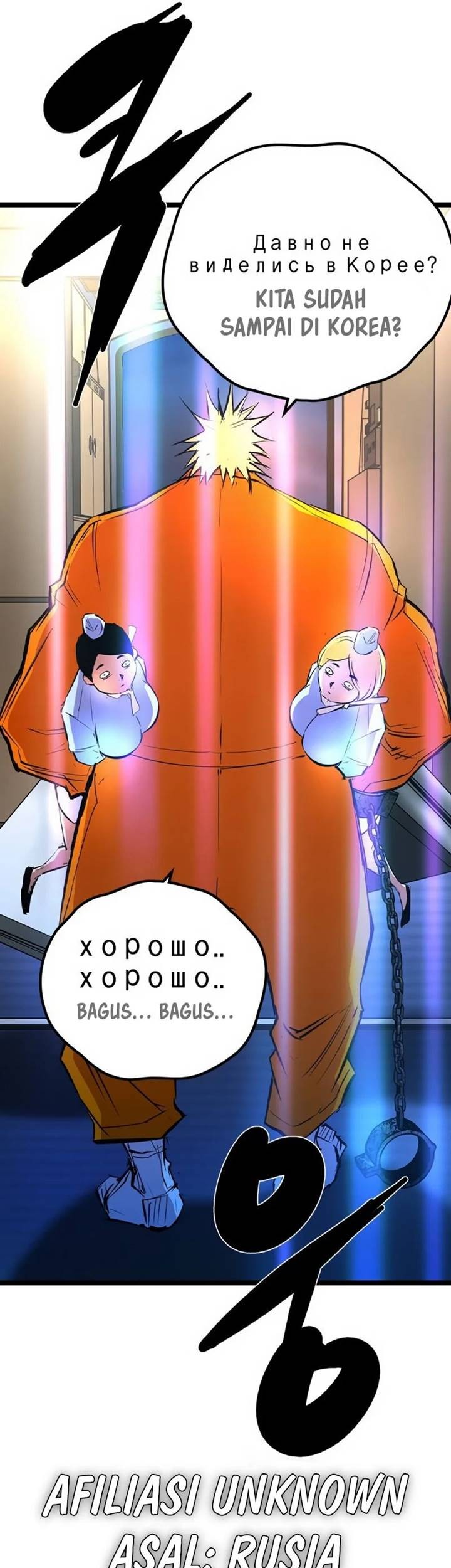 Hallym Gymnasium Chapter 184 Gambar 119