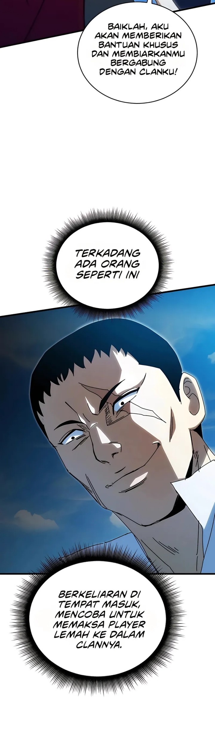 I Robbed The Storehouse Of The God Chapter 48 Gambar 40