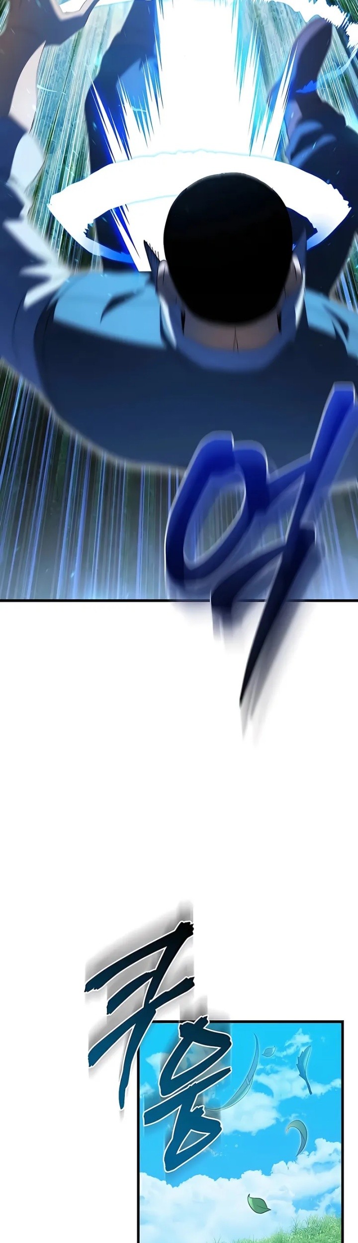 I Robbed The Storehouse Of The God Chapter 48 Gambar 57