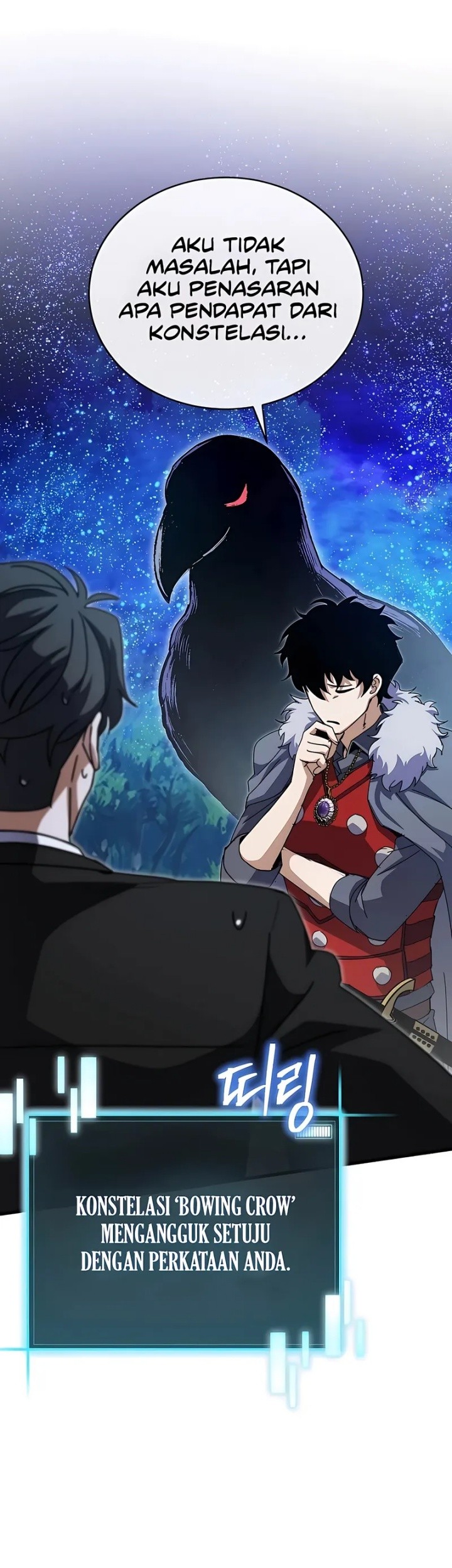 I Robbed The Storehouse Of The God Chapter 48 Gambar 12
