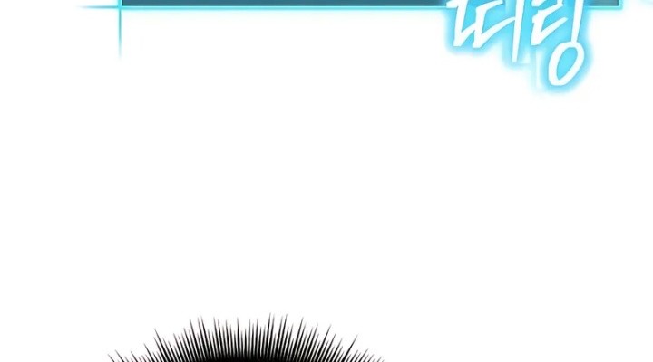 I Robbed The Storehouse Of The God Chapter 48 Gambar 17
