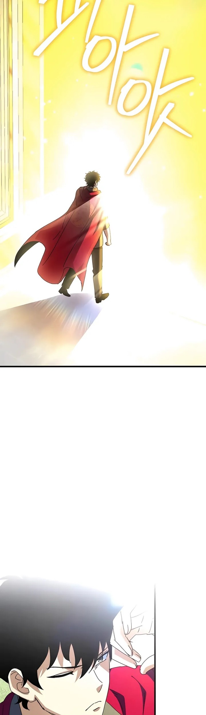 I Robbed The Storehouse Of The God Chapter 48 Gambar 25