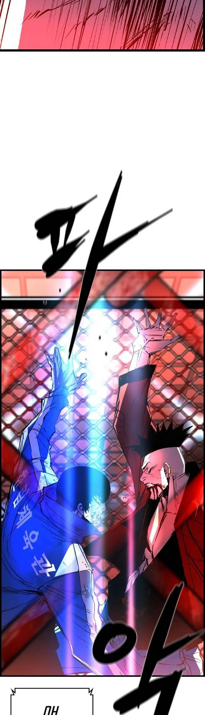 Hallym Gymnasium Chapter 183 Gambar 86