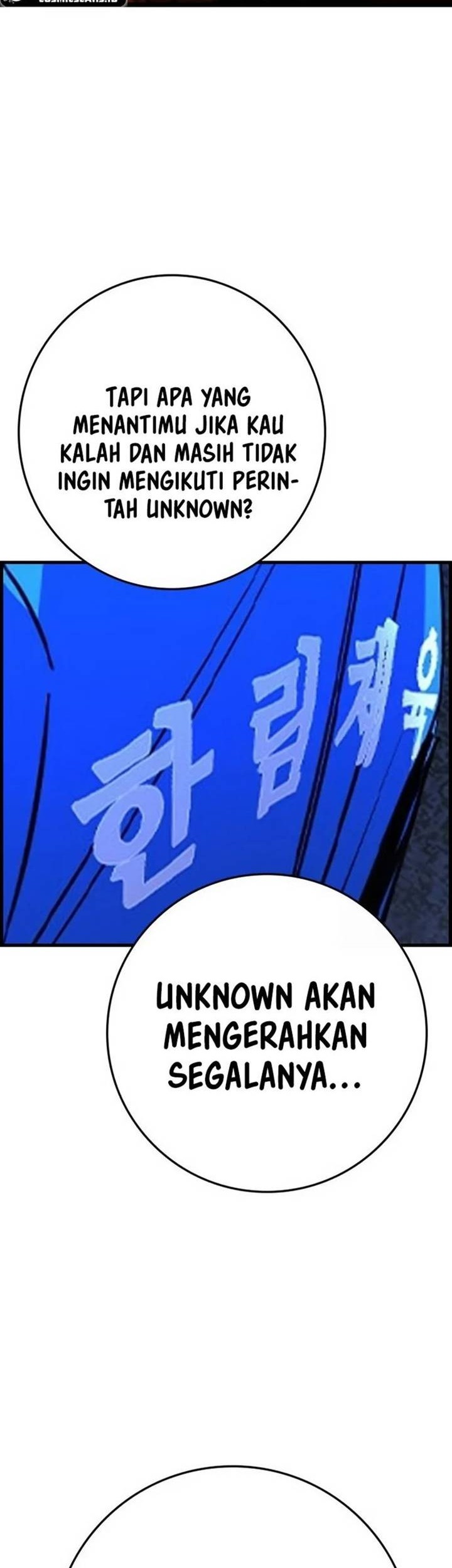 Hallym Gymnasium Chapter 183 Gambar 8
