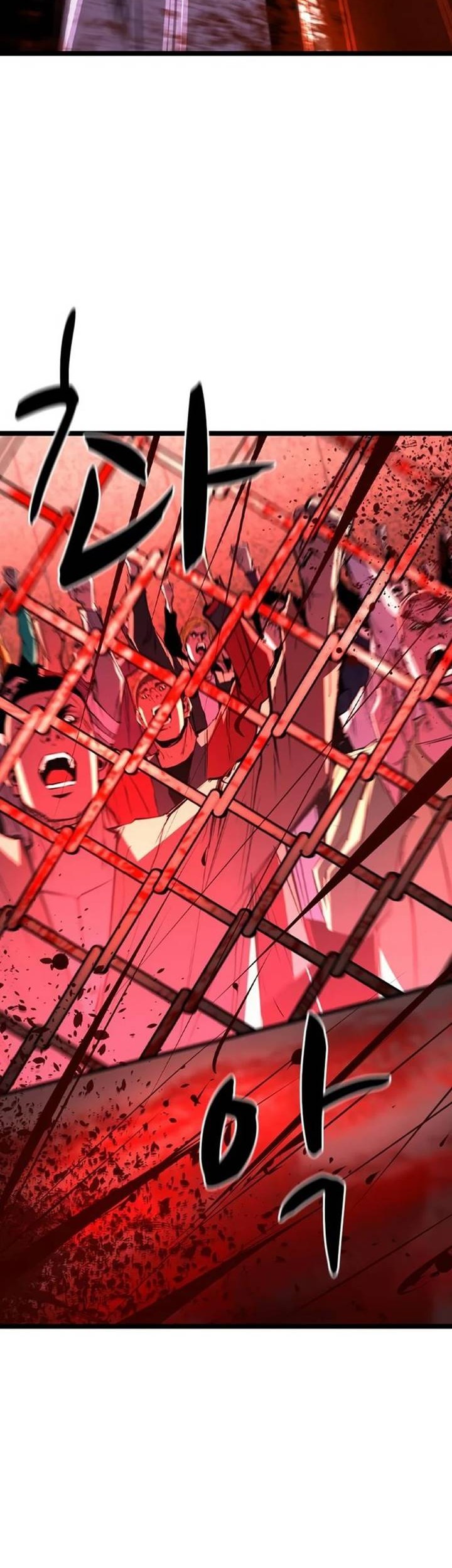 Hallym Gymnasium Chapter 183 Gambar 11