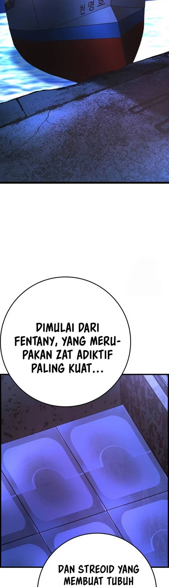 Hallym Gymnasium Chapter 183 Gambar 16