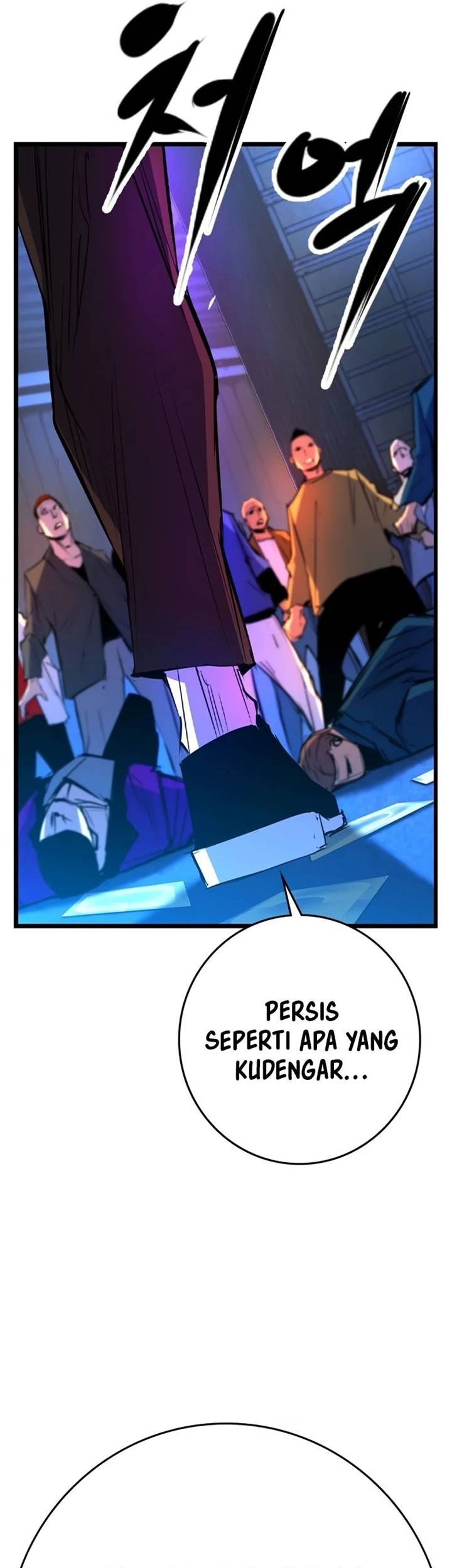 Hallym Gymnasium Chapter 182 Gambar 116