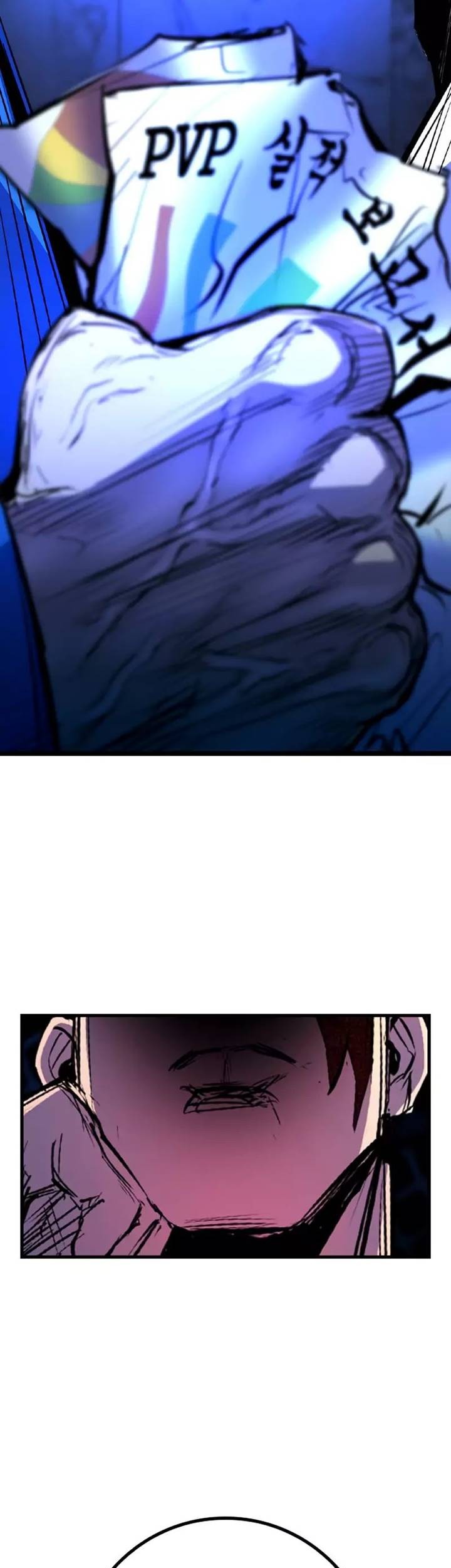 Hallym Gymnasium Chapter 181 Gambar 3