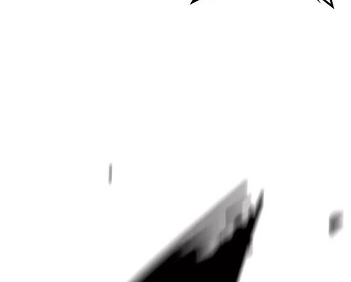 Hallym Gymnasium Chapter 181 Gambar 11