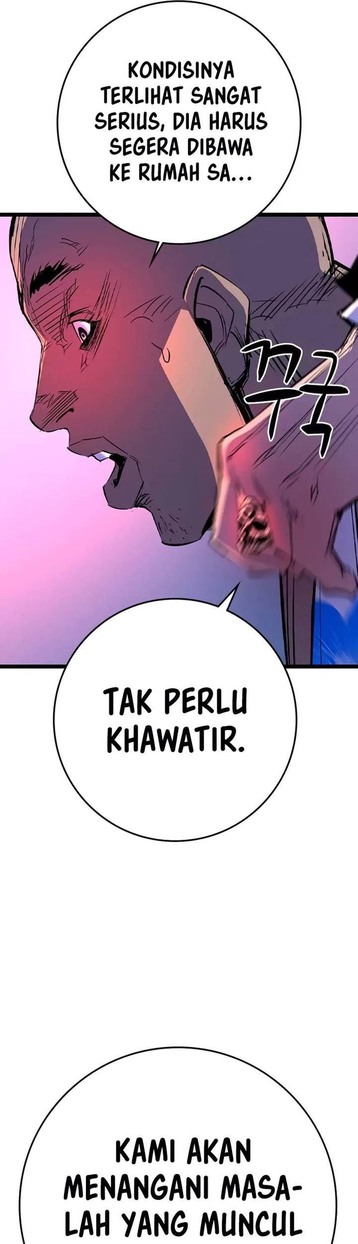Hallym Gymnasium Chapter 180 Gambar 53