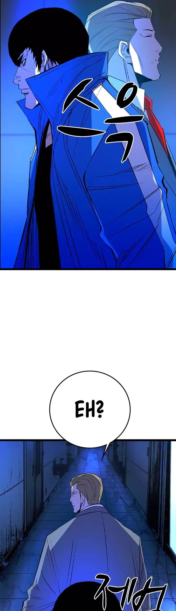 Hallym Gymnasium Chapter 180 Gambar 86