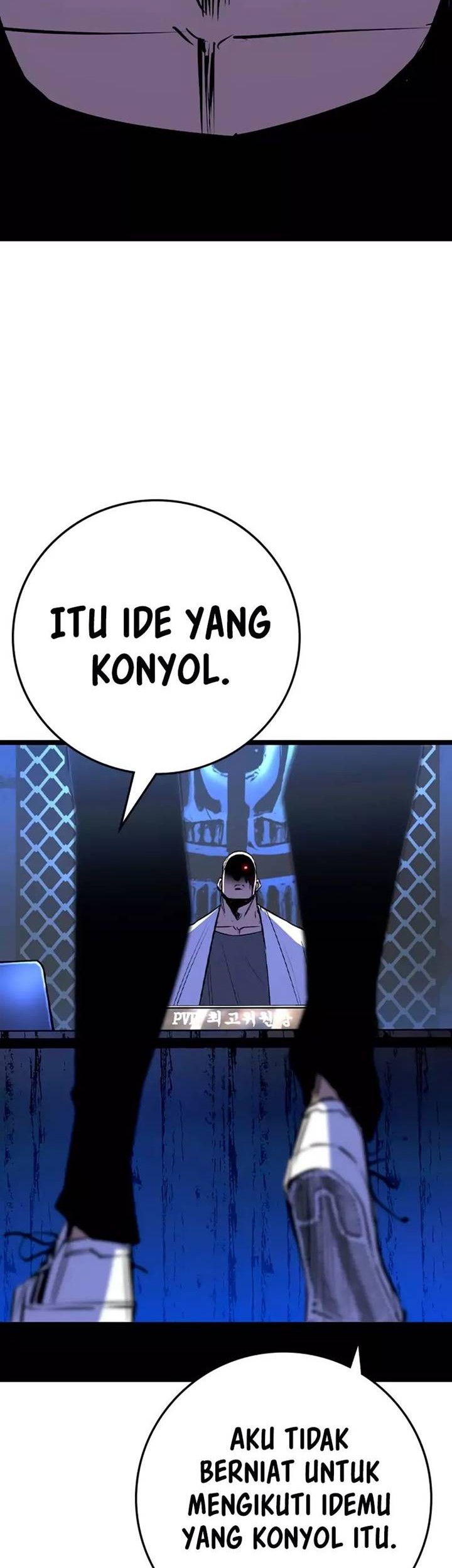 Hallym Gymnasium Chapter 180 Gambar 104