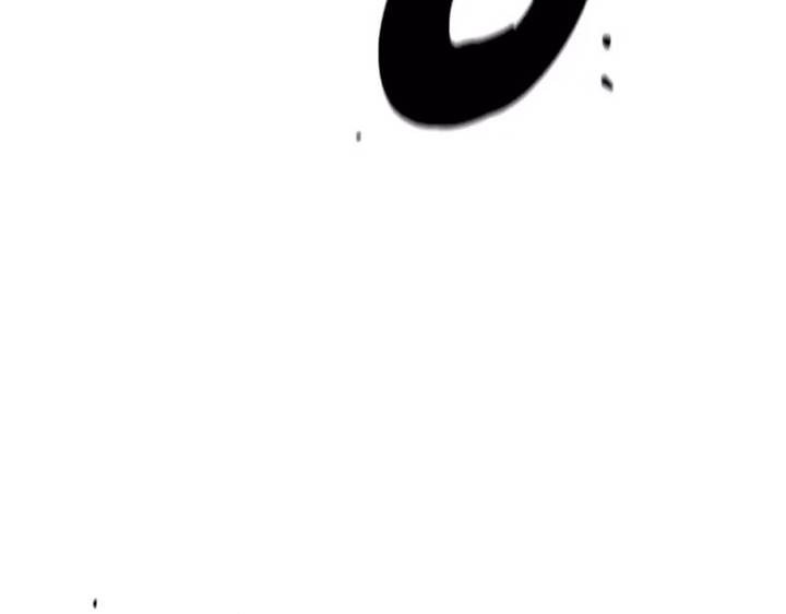 Hallym Gymnasium Chapter 178 Gambar 40