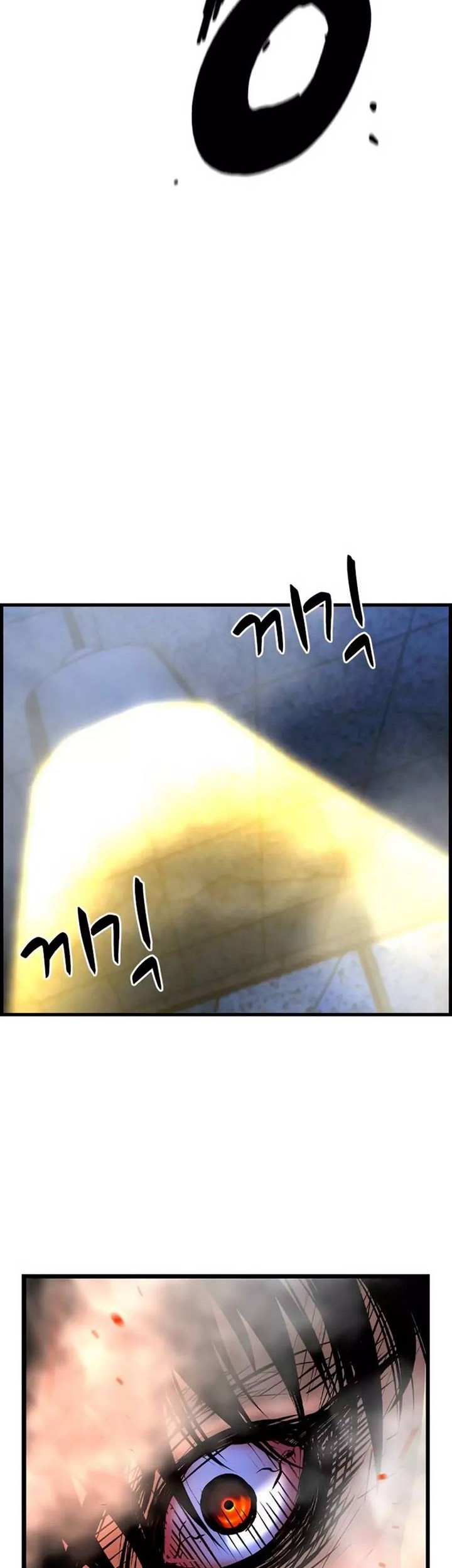 Hallym Gymnasium Chapter 178 Gambar 105