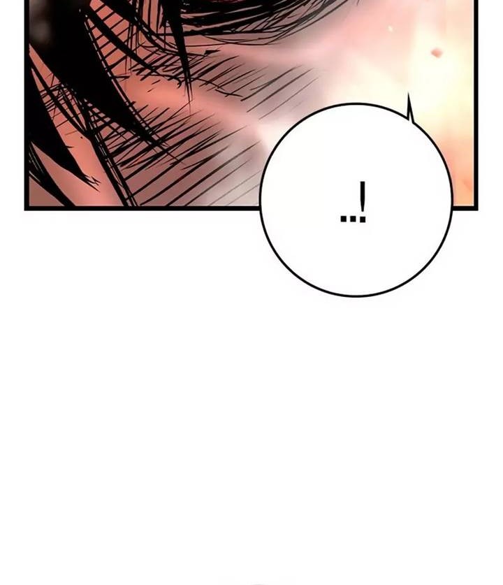 Hallym Gymnasium Chapter 178 Gambar 106