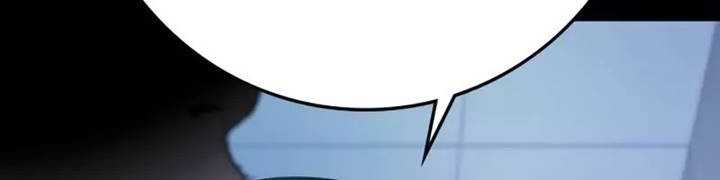 Hallym Gymnasium Chapter 176 Gambar 49