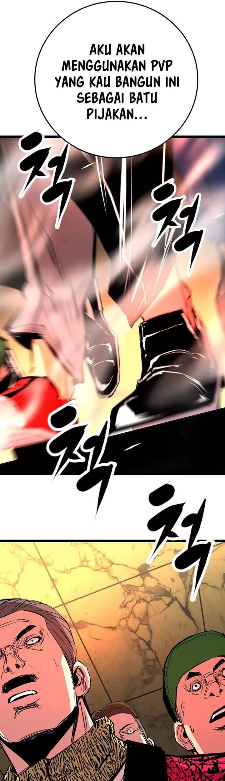 Hallym Gymnasium Chapter 176 Gambar 109
