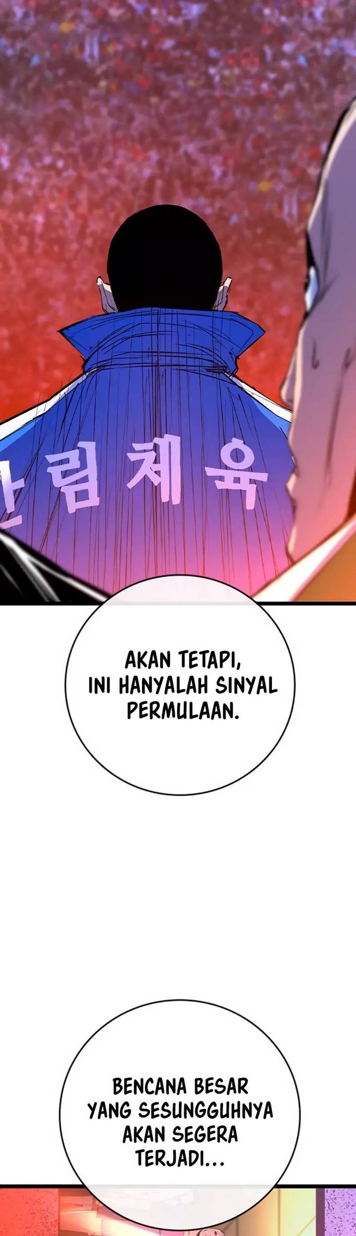 Hallym Gymnasium Chapter 176 Gambar 118