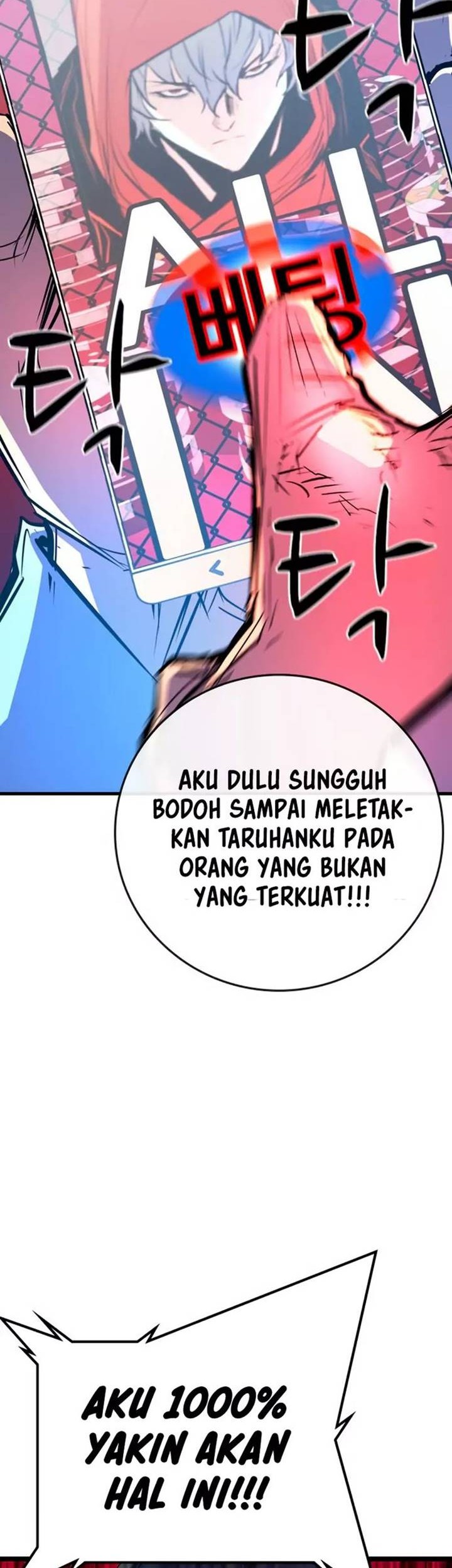 Hallym Gymnasium Chapter 175 Gambar 32