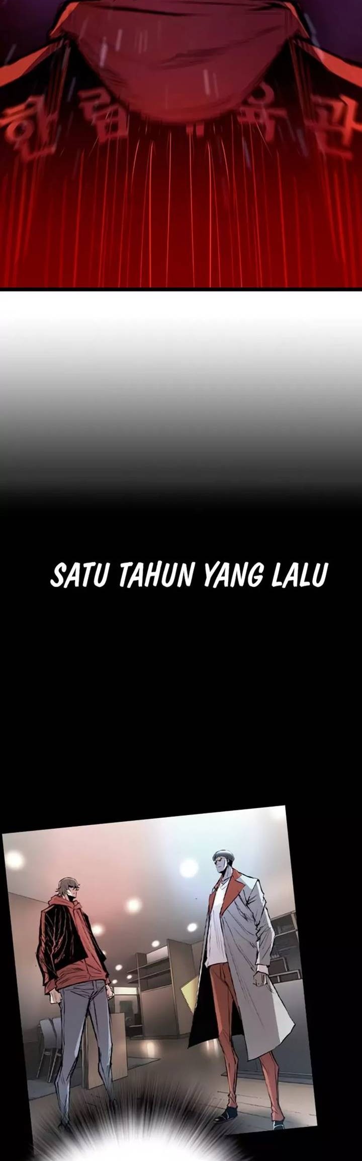 Hallym Gymnasium Chapter 175 Gambar 69