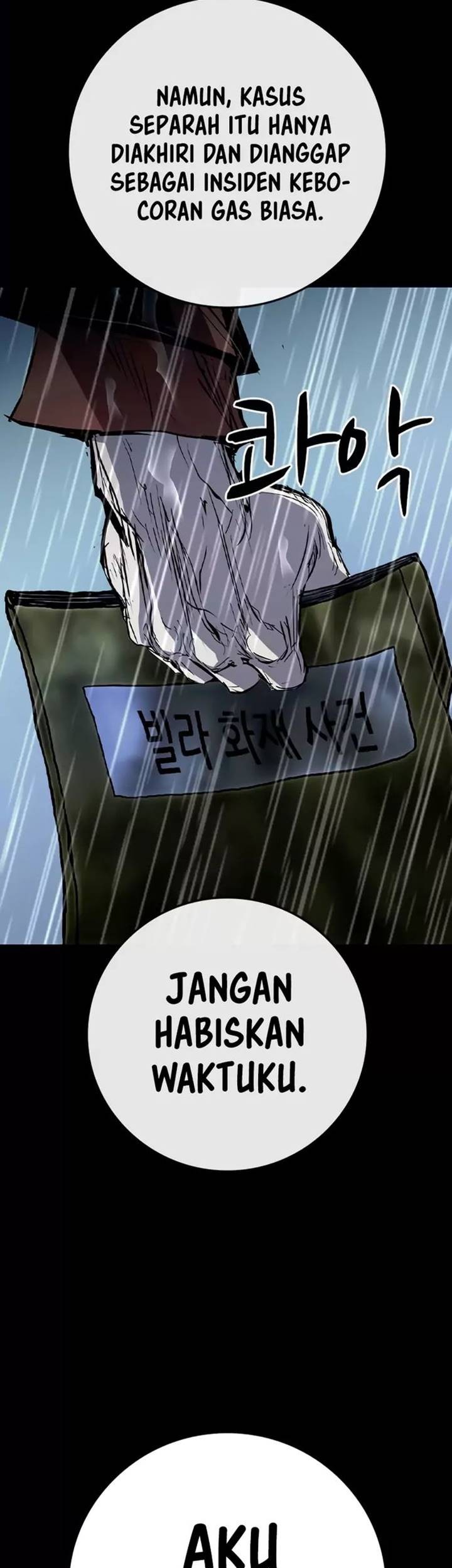Hallym Gymnasium Chapter 175 Gambar 82