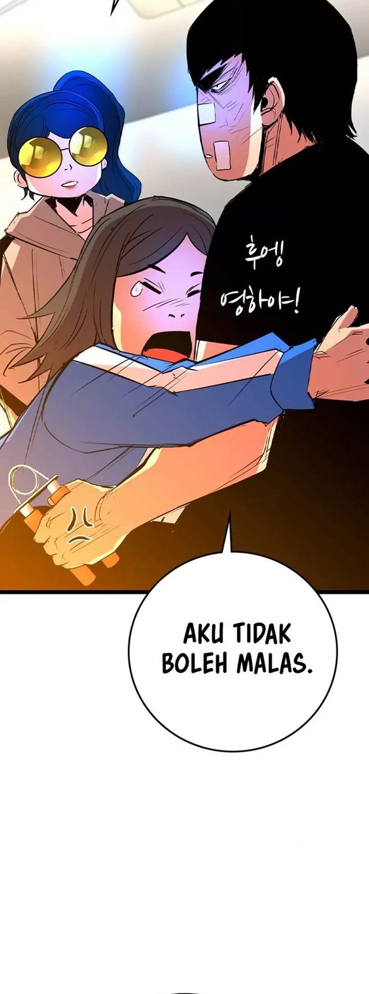 Hallym Gymnasium Chapter 174 Gambar 51