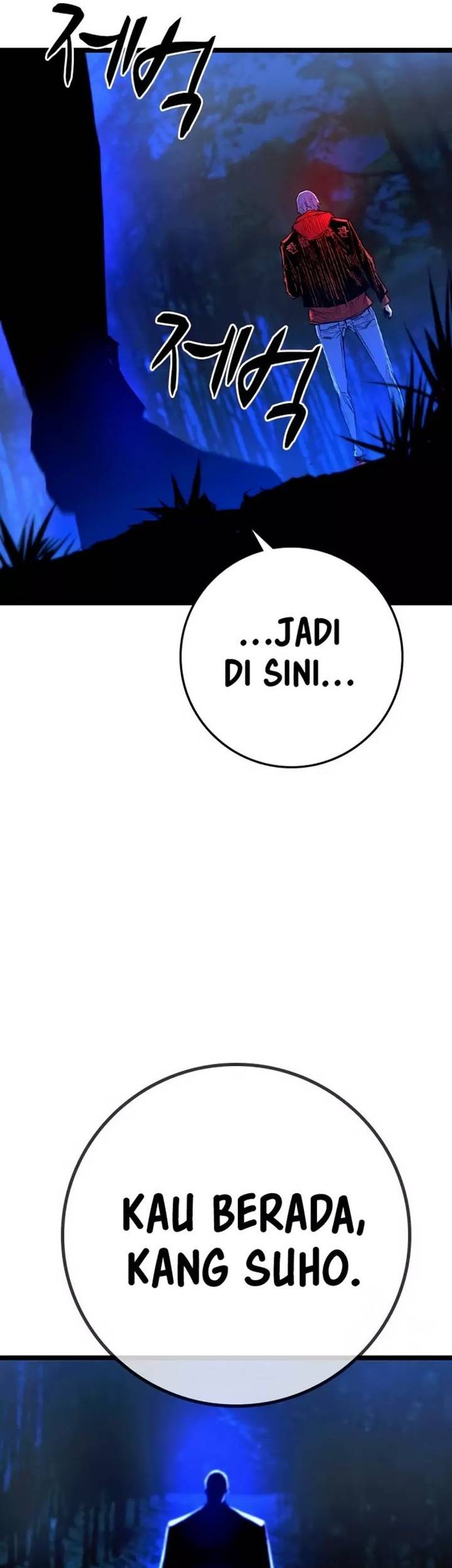Hallym Gymnasium Chapter 174 Gambar 85