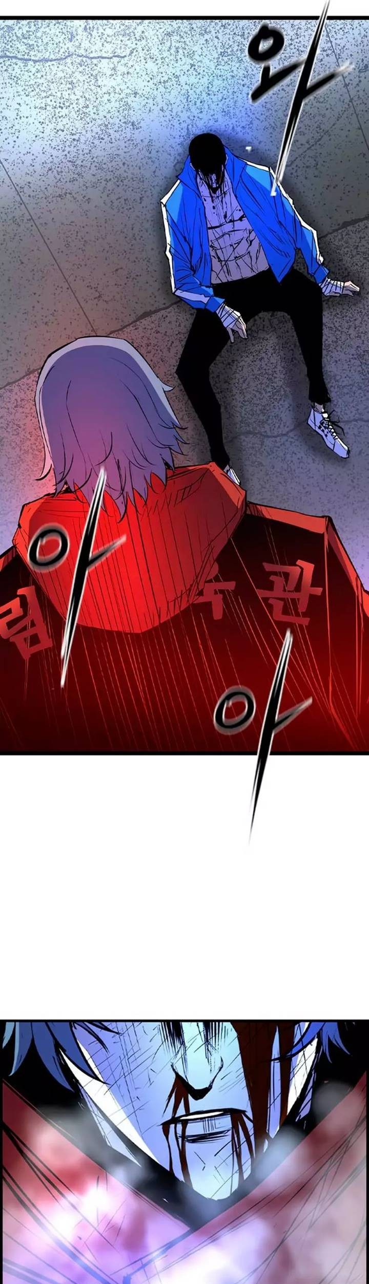 Hallym Gymnasium Chapter 174 Gambar 13