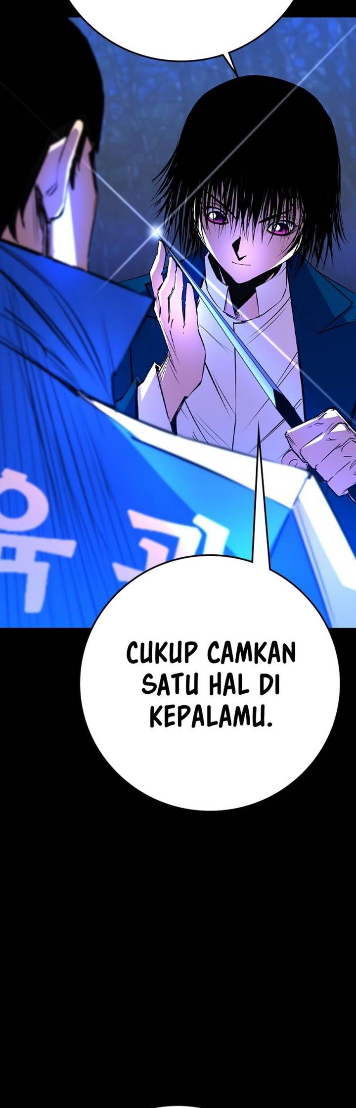 Hallym Gymnasium Chapter 171 Gambar 16
