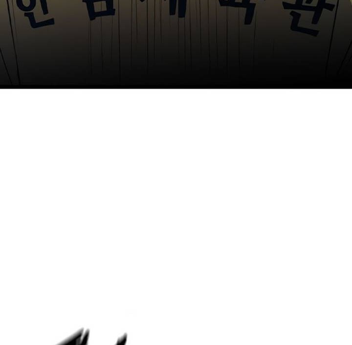 Hallym Gymnasium Chapter 170 Gambar 38
