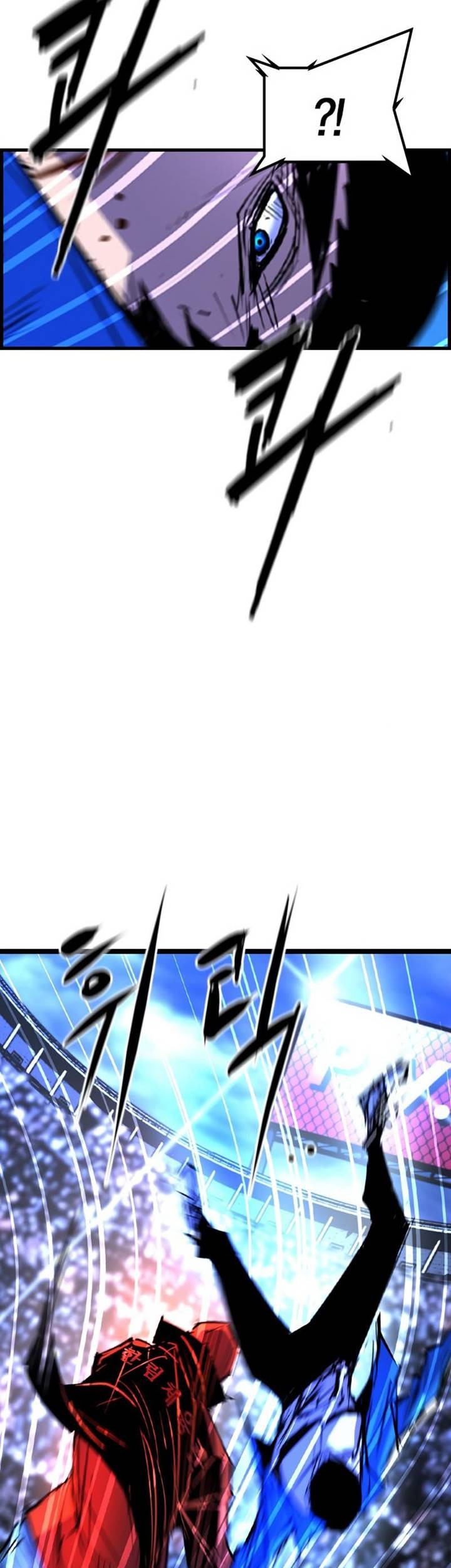 Hallym Gymnasium Chapter 170 Gambar 39