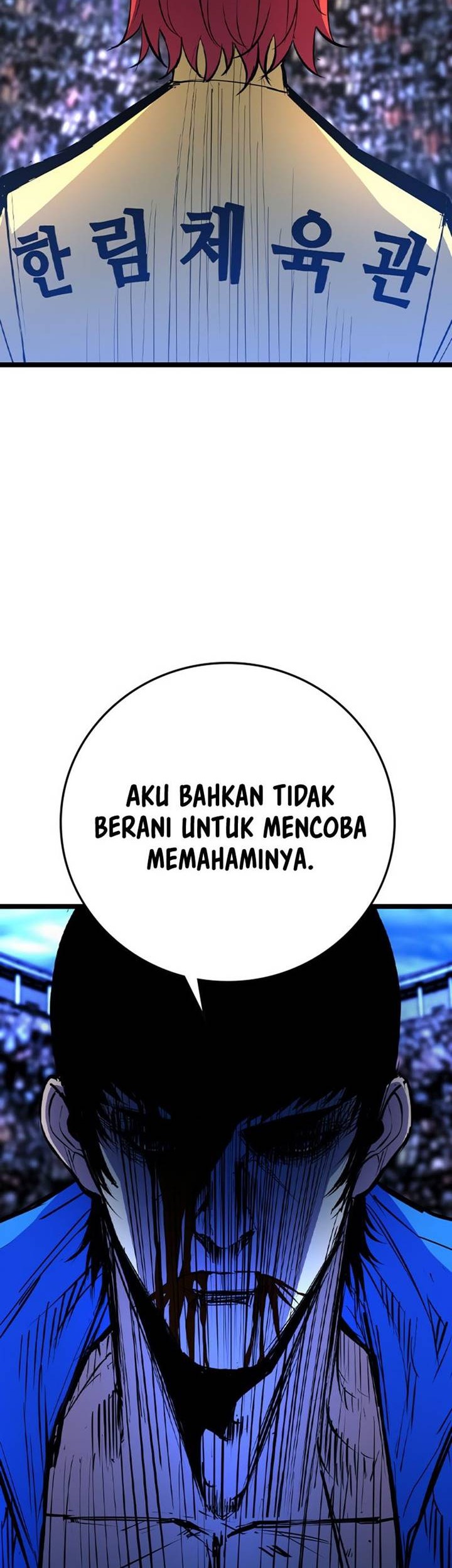 Hallym Gymnasium Chapter 170 Gambar 84
