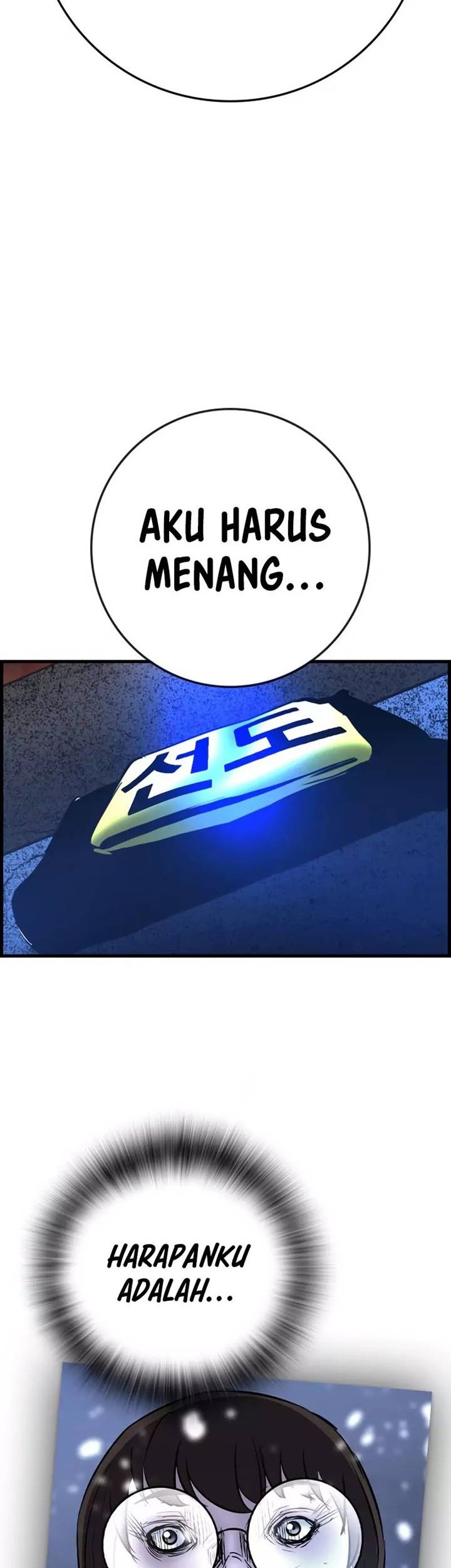 Hallym Gymnasium Chapter 167 Gambar 28