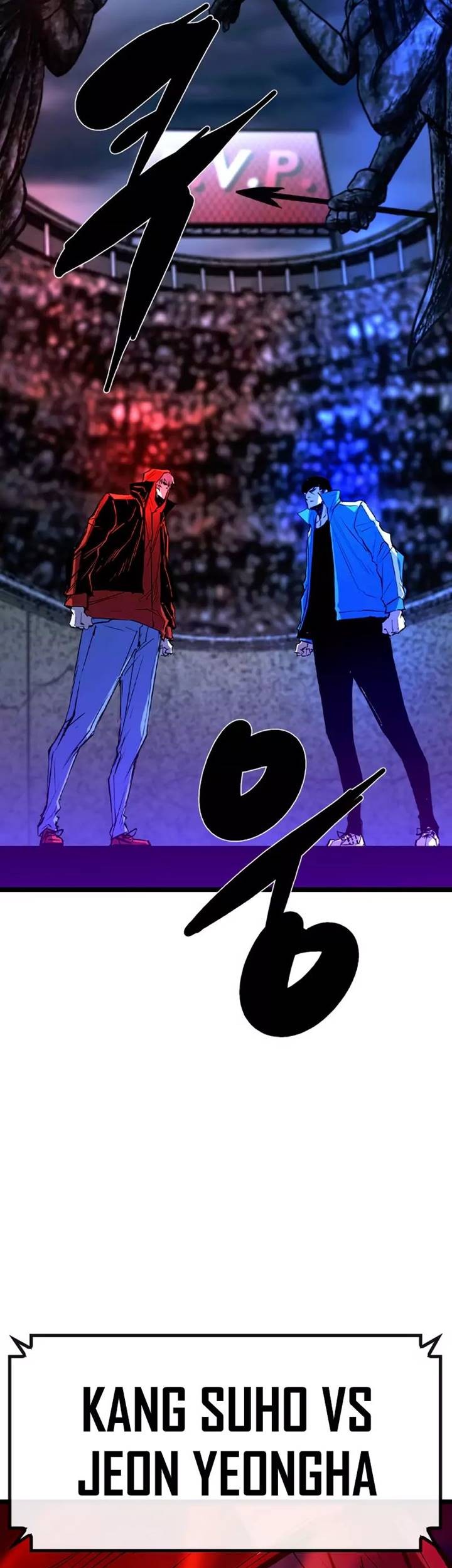 Hallym Gymnasium Chapter 167 Gambar 3