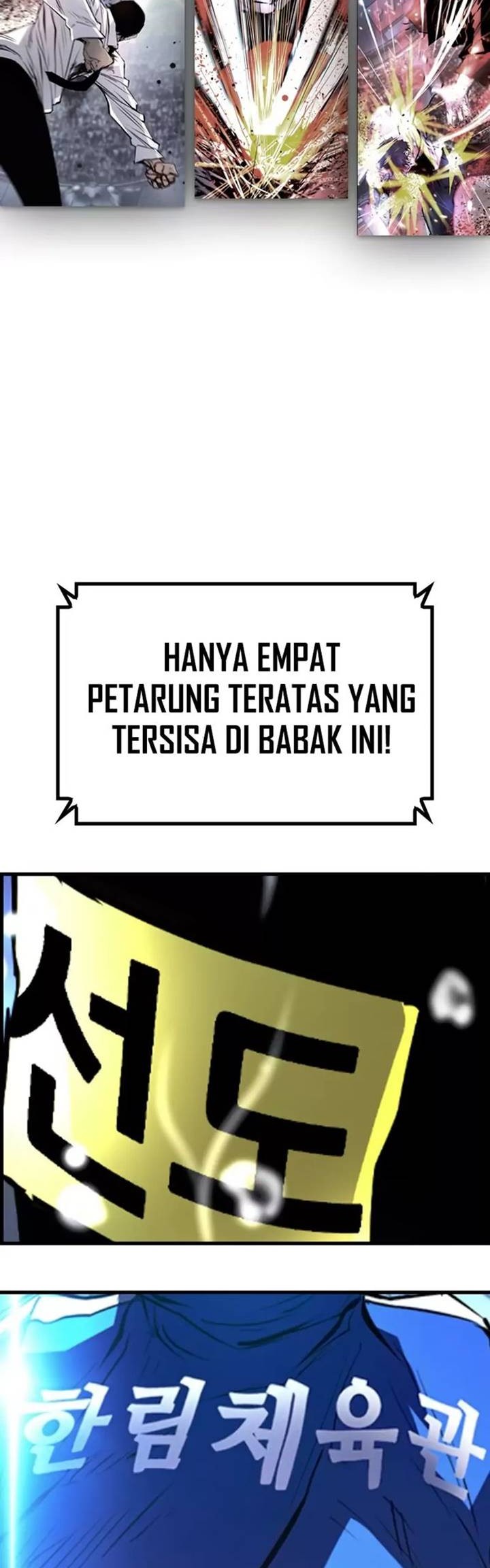 Hallym Gymnasium Chapter 166 Gambar 102