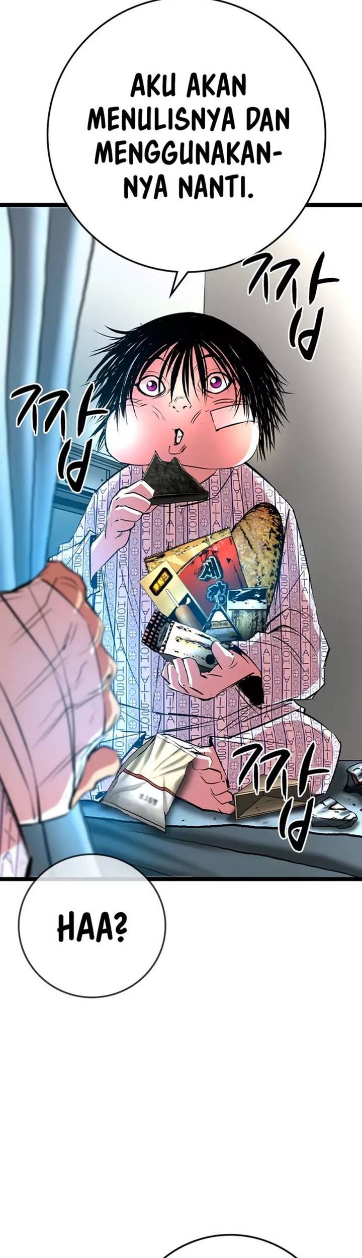 Hallym Gymnasium Chapter 166 Gambar 25