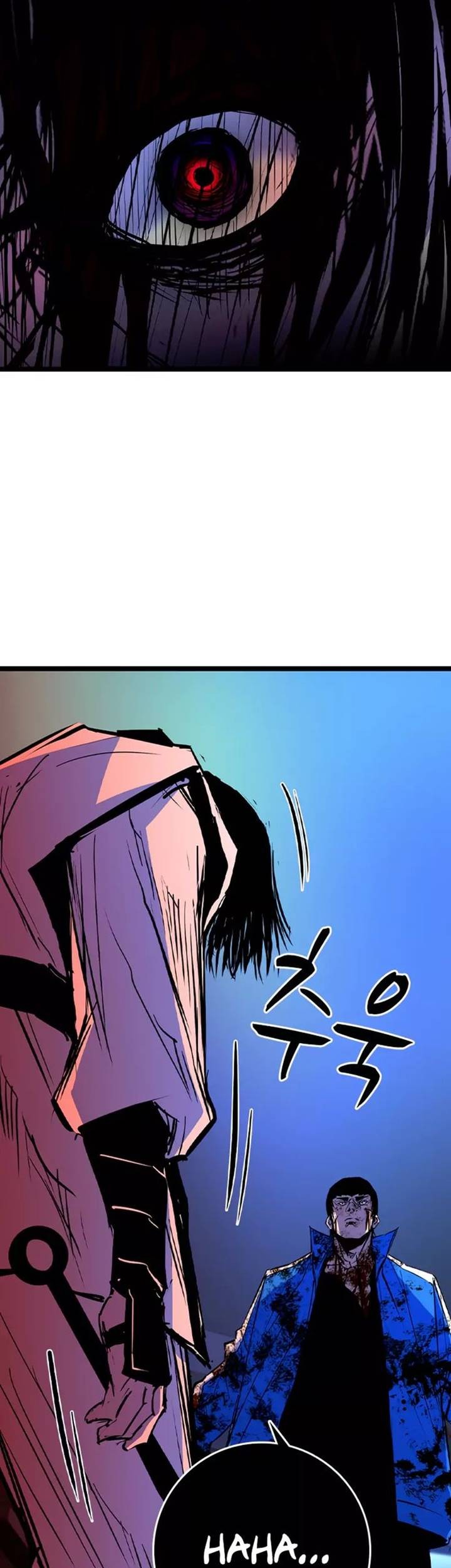 Hallym Gymnasium Chapter 165 Gambar 34
