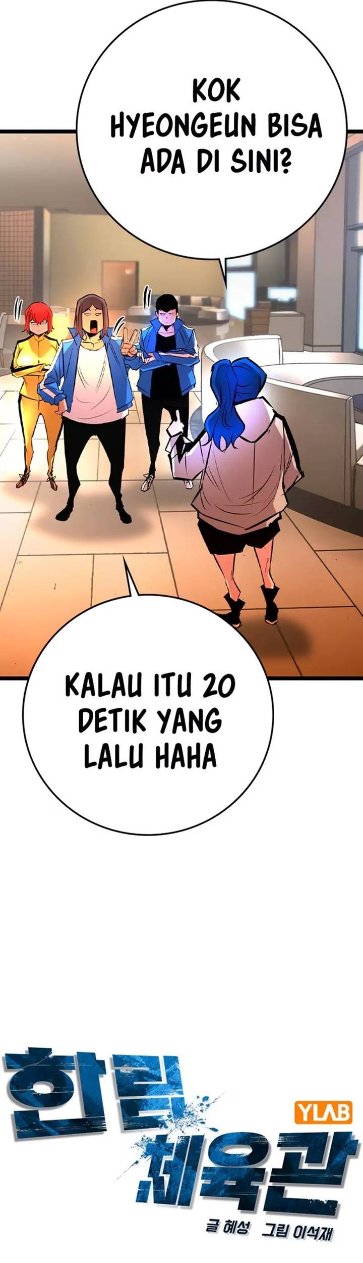 Hallym Gymnasium Chapter 162 Gambar 28