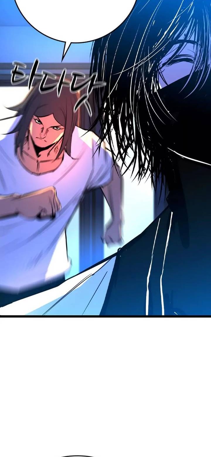 Hallym Gymnasium Chapter 162 Gambar 66