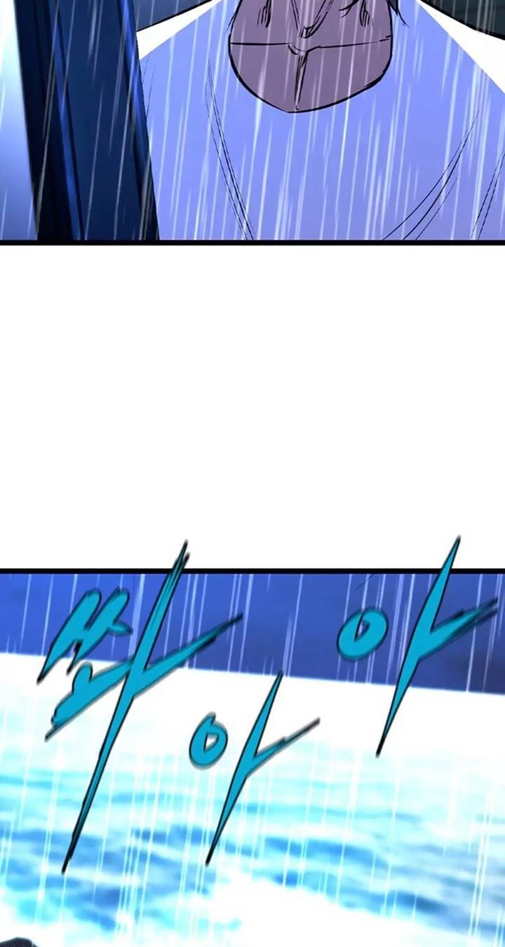 Hallym Gymnasium Chapter 162 Gambar 84