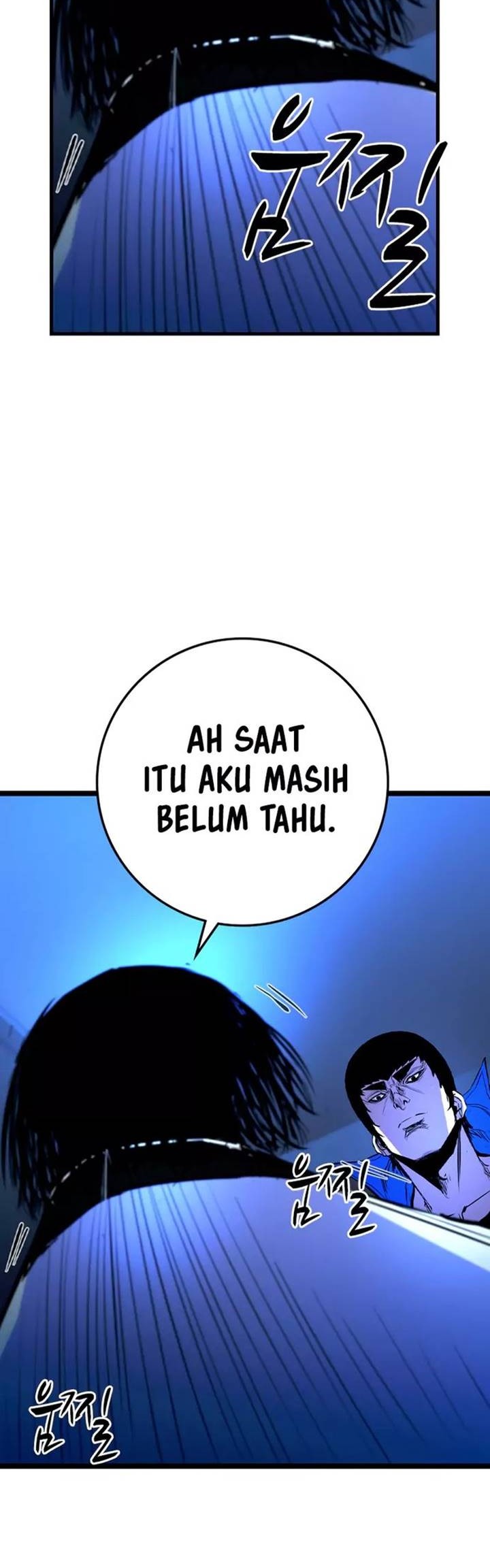 Hallym Gymnasium Chapter 162 Gambar 93