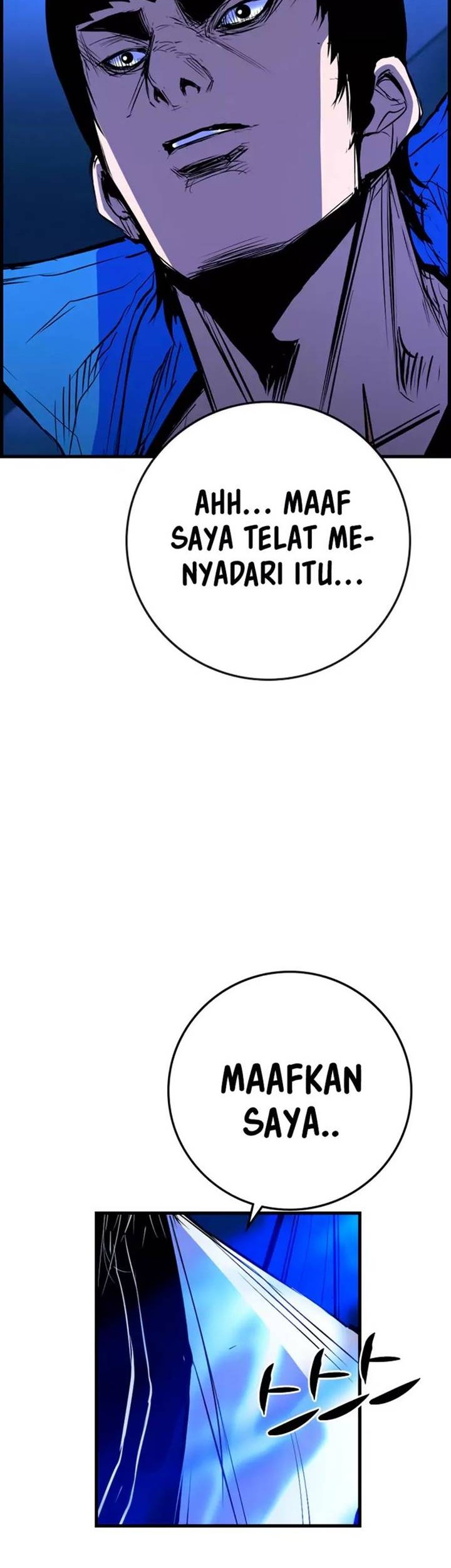 Hallym Gymnasium Chapter 162 Gambar 95