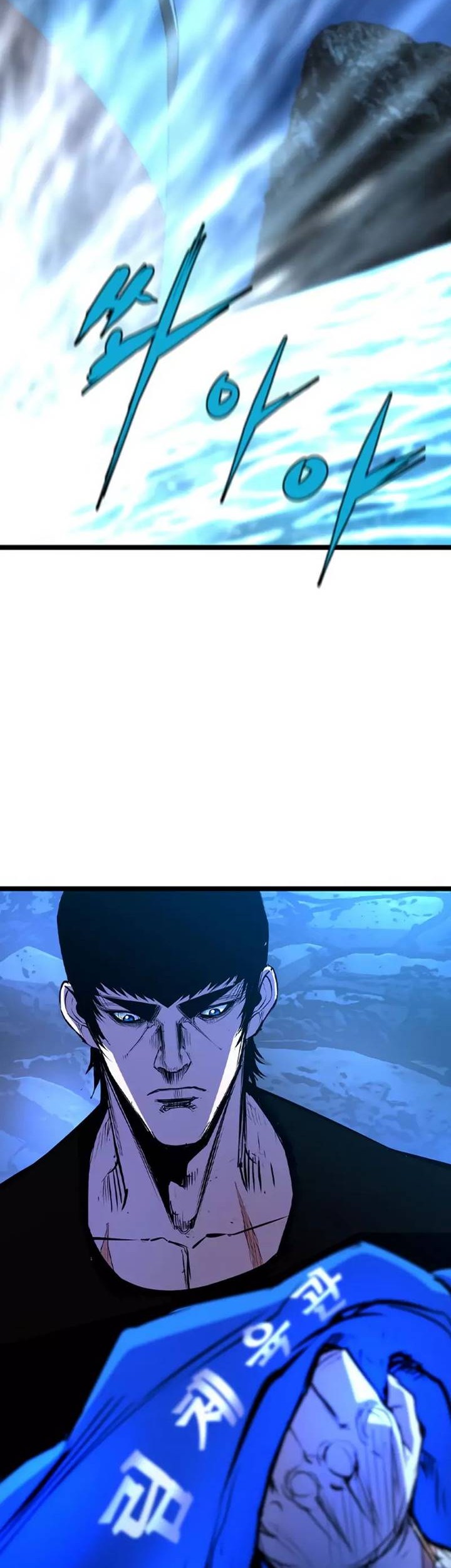 Hallym Gymnasium Chapter 161 Gambar 117