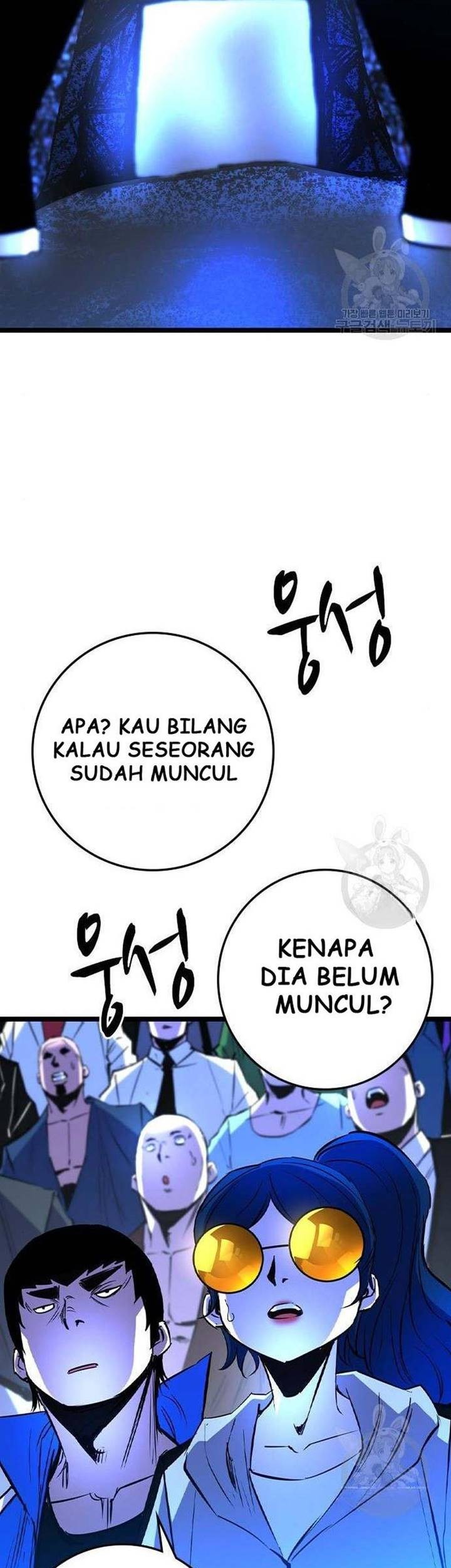 Hallym Gymnasium Chapter 155 Gambar 49