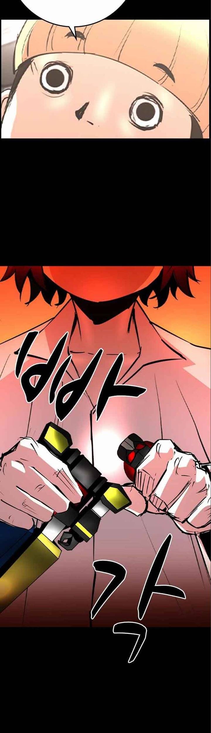Hallym Gymnasium Chapter 154 Gambar 70
